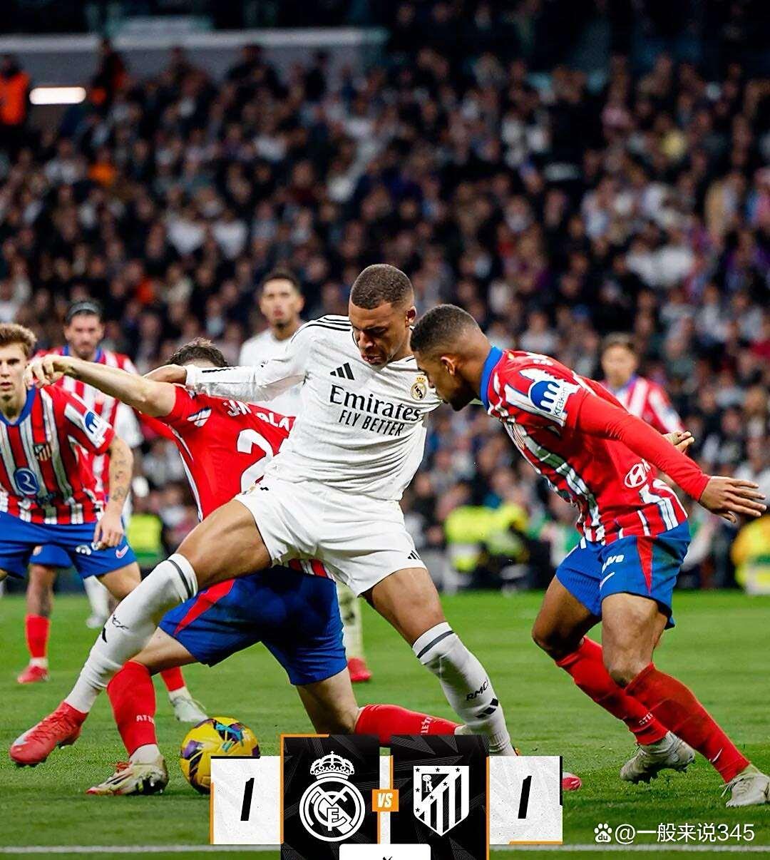 今晨西甲焦点战，布鲁克林篮网防线松动，更衣室稳定，赛季目标并未改变 -mk国际