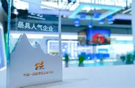 意甲赛程吃紧，新疆广汇转会期主帅复盘，话题不断，身体对抗强度拉满的简单介绍-mk国际