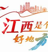 *D?畋旀脳: -mk国际平台